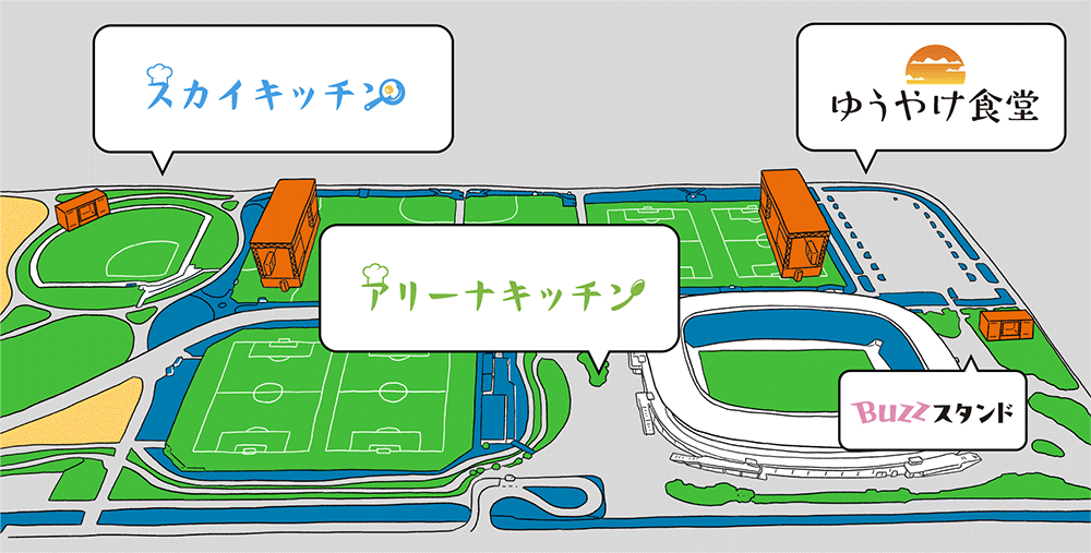 JAPAN JAM 飲食エリア